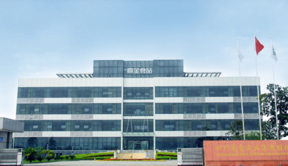 中國第一,全球領先!用友iuap 引領APaaS 市場發展