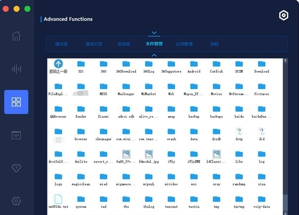 MK手機(jī)遠(yuǎn)程控制軟件免費(fèi)版v1.61 高效便捷的移動(dòng)設(shè)備管理新選擇