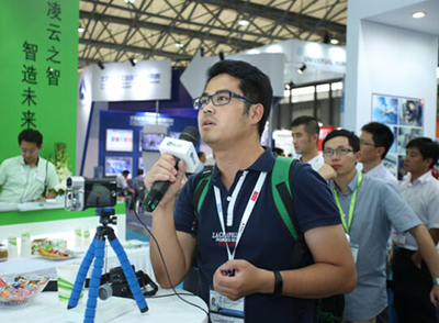 宜科云震撼首發--凌云之智 智造未來 引領工業變革的新一代應用軟件開發平臺